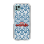 Slim Protection Case［ Nippon Broadcasting System - Fumio Takada's Radio Beverly Lunch Blue ］