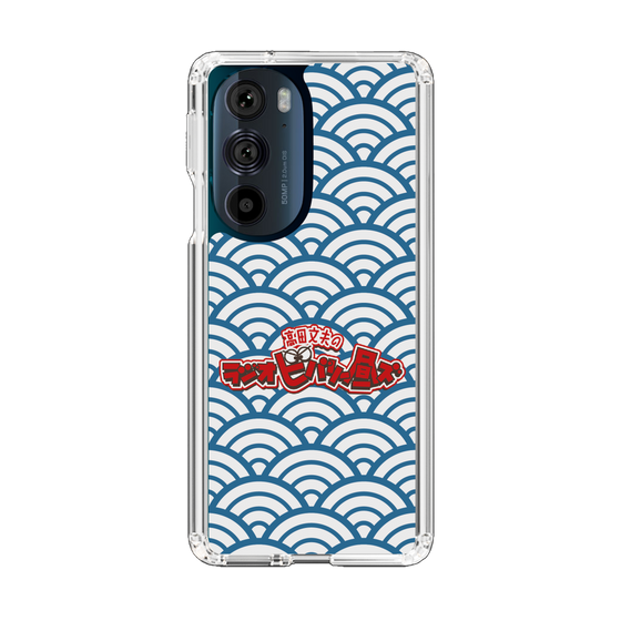Slim Protection Case［ Nippon Broadcasting System - Fumio Takada's Radio Beverly Lunch Blue ］