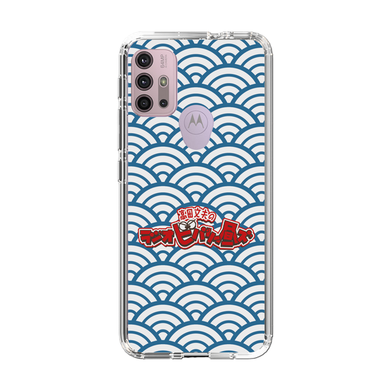 Slim Protection Case［ Nippon Broadcasting System - Fumio Takada's Radio Beverly Lunch Blue ］
