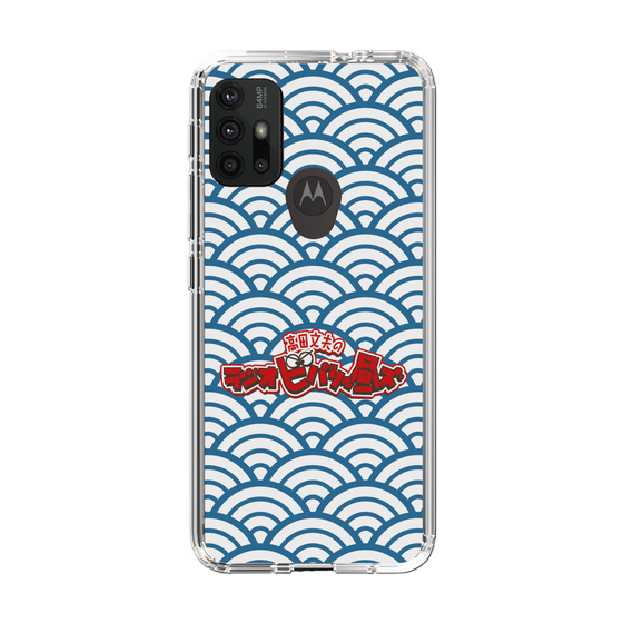 Slim Protection Case［ Nippon Broadcasting System - Fumio Takada's Radio Beverly Lunch Blue ］