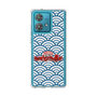 Slim Protection Case［ Nippon Broadcasting System - Fumio Takada's Radio Beverly Lunch Blue ］