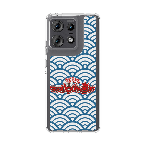 Slim Protection Case［ Nippon Broadcasting System - Fumio Takada's Radio Beverly Lunch Blue ］