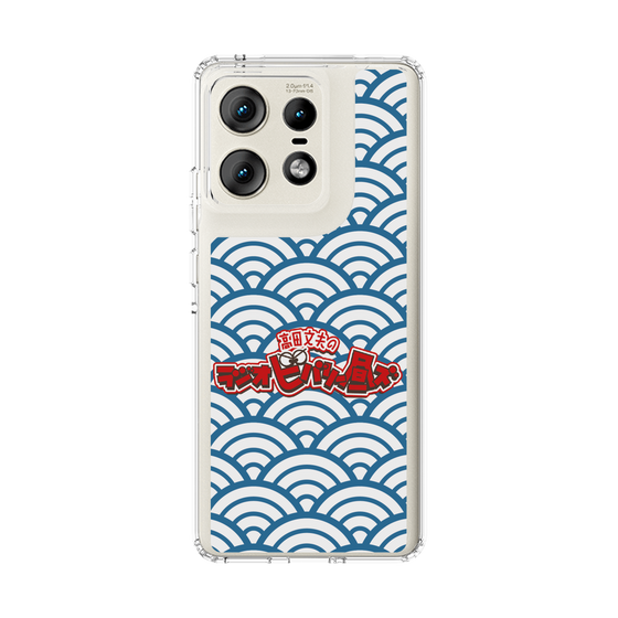 Slim Protection Case［ Nippon Broadcasting System - Fumio Takada's Radio Beverly Lunch Blue ］