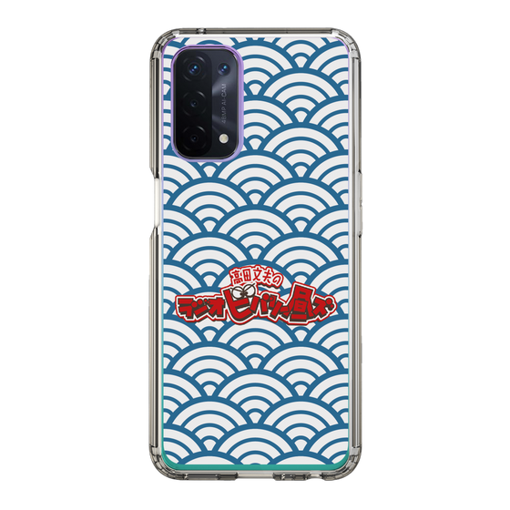Slim Protection Case［ Nippon Broadcasting System - Fumio Takada's Radio Beverly Lunch Blue ］