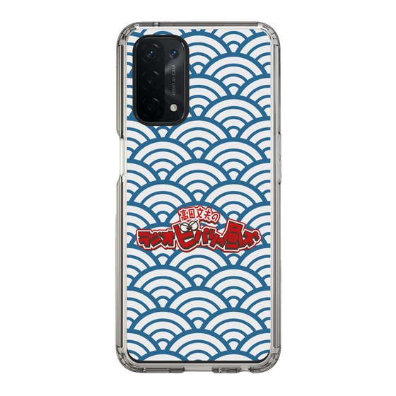 Slim Protection Case［ Nippon Broadcasting System - Fumio Takada's Radio Beverly Lunch Blue ］