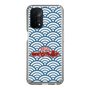 Slim Protection Case［ Nippon Broadcasting System - Fumio Takada's Radio Beverly Lunch Blue ］