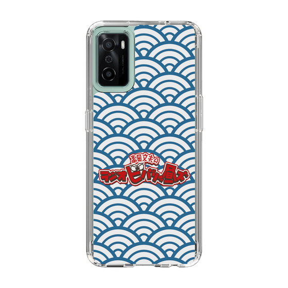 Slim Protection Case［ Nippon Broadcasting System - Fumio Takada's Radio Beverly Lunch Blue ］