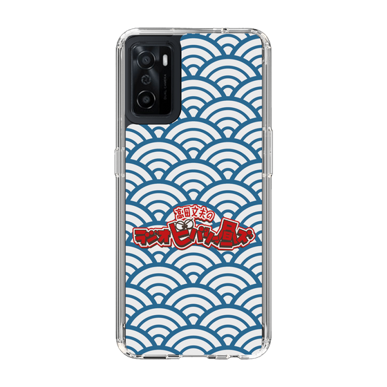 Slim Protection Case［ Nippon Broadcasting System - Fumio Takada's Radio Beverly Lunch Blue ］