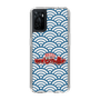 Slim Protection Case［ Nippon Broadcasting System - Fumio Takada's Radio Beverly Lunch Blue ］