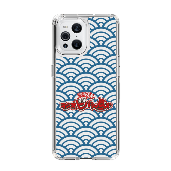 Slim Protection Case［ Nippon Broadcasting System - Fumio Takada's Radio Beverly Lunch Blue ］