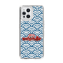 Slim Protection Case［ Nippon Broadcasting System - Fumio Takada's Radio Beverly Lunch Blue ］