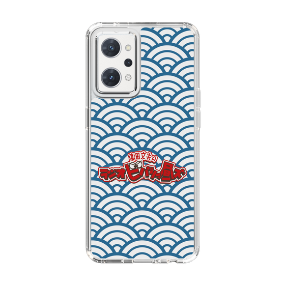 Slim Protection Case［ Nippon Broadcasting System - Fumio Takada's Radio Beverly Lunch Blue ］