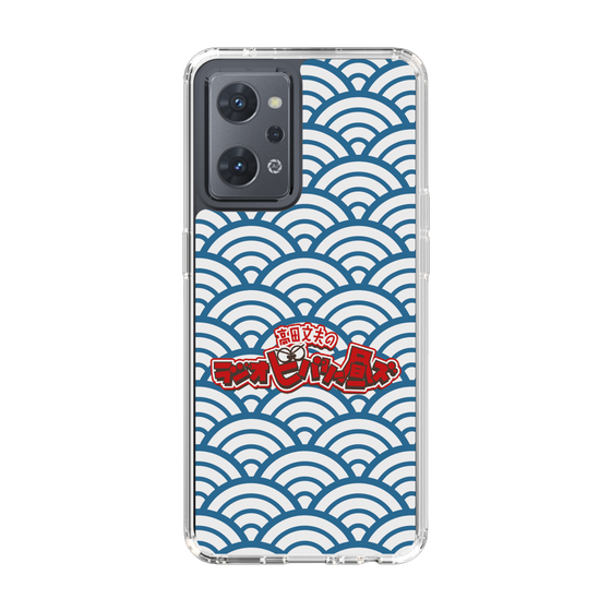 Slim Protection Case［ Nippon Broadcasting System - Fumio Takada's Radio Beverly Lunch Blue ］