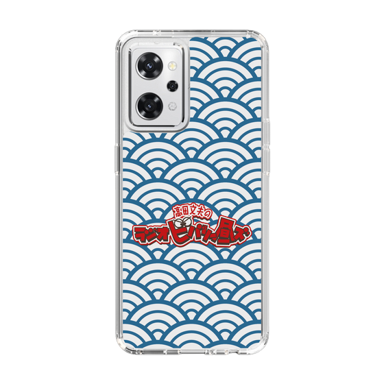 Slim Protection Case［ Nippon Broadcasting System - Fumio Takada's Radio Beverly Lunch Blue ］