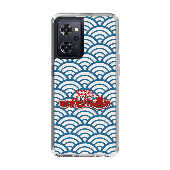Slim Protection Case［ Nippon Broadcasting System - Fumio Takada's Radio Beverly Lunch Blue ］
