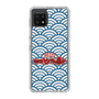 Slim Protection Case［ Nippon Broadcasting System - Fumio Takada's Radio Beverly Lunch Blue ］