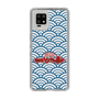 Slim Protection Case［ Nippon Broadcasting System - Fumio Takada's Radio Beverly Lunch Blue ］
