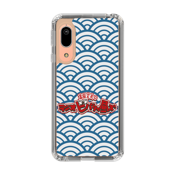 Slim Protection Case［ Nippon Broadcasting System - Fumio Takada's Radio Beverly Lunch Blue ］