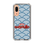 Slim Protection Case［ Nippon Broadcasting System - Fumio Takada's Radio Beverly Lunch Blue ］