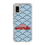 Slim Protection Case［ Nippon Broadcasting System - Fumio Takada's Radio Beverly Lunch Blue ］