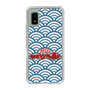 Slim Protection Case［ Nippon Broadcasting System - Fumio Takada's Radio Beverly Lunch Blue ］
