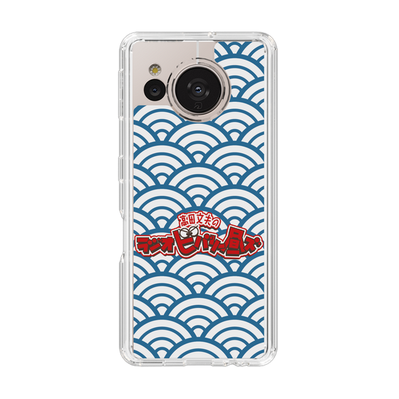 Slim Protection Case［ Nippon Broadcasting System - Fumio Takada's Radio Beverly Lunch Blue ］