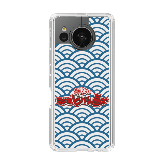 Slim Protection Case［ Nippon Broadcasting System - Fumio Takada's Radio Beverly Lunch Blue ］