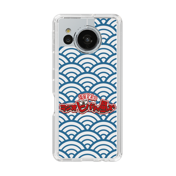 Slim Protection Case［ Nippon Broadcasting System - Fumio Takada's Radio Beverly Lunch Blue ］