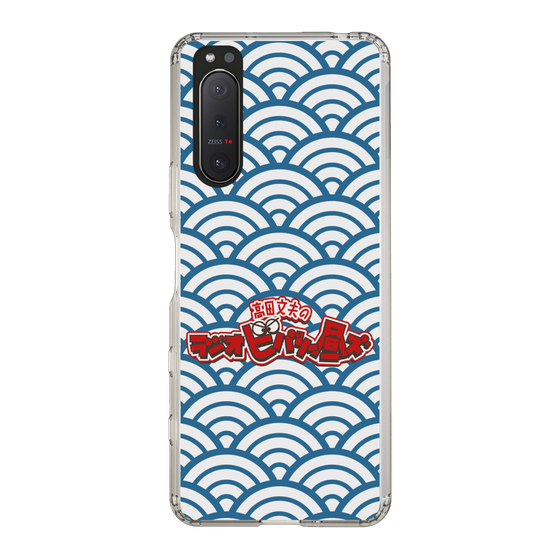Slim Protection Case［ Nippon Broadcasting System - Fumio Takada's Radio Beverly Lunch Blue ］