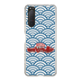 Slim Protection Case［ Nippon Broadcasting System - Fumio Takada's Radio Beverly Lunch Blue ］