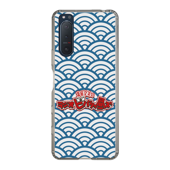 Slim Protection Case［ Nippon Broadcasting System - Fumio Takada's Radio Beverly Lunch Blue ］