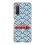 Slim Protection Case［ Nippon Broadcasting System - Fumio Takada's Radio Beverly Lunch Blue ］