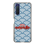 Slim Protection Case［ Nippon Broadcasting System - Fumio Takada's Radio Beverly Lunch Blue ］