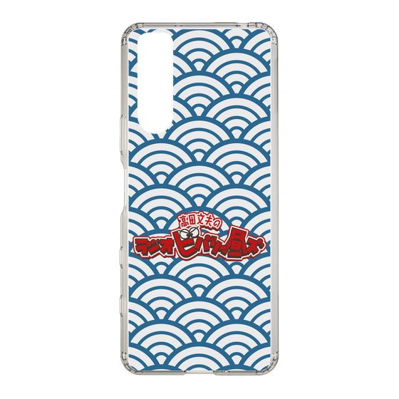 Slim Protection Case［ Nippon Broadcasting System - Fumio Takada's Radio Beverly Lunch Blue ］