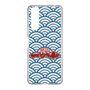 Slim Protection Case［ Nippon Broadcasting System - Fumio Takada's Radio Beverly Lunch Blue ］
