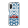 Slim Protection Case［ Nippon Broadcasting System - Fumio Takada's Radio Beverly Lunch Blue ］