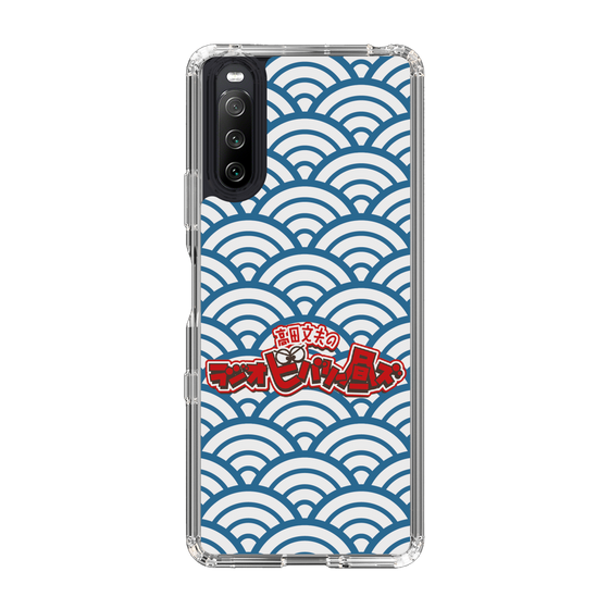 Slim Protection Case［ Nippon Broadcasting System - Fumio Takada's Radio Beverly Lunch Blue ］