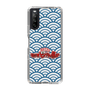 Slim Protection Case［ Nippon Broadcasting System - Fumio Takada's Radio Beverly Lunch Blue ］