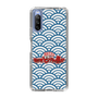 Slim Protection Case［ Nippon Broadcasting System - Fumio Takada's Radio Beverly Lunch Blue ］