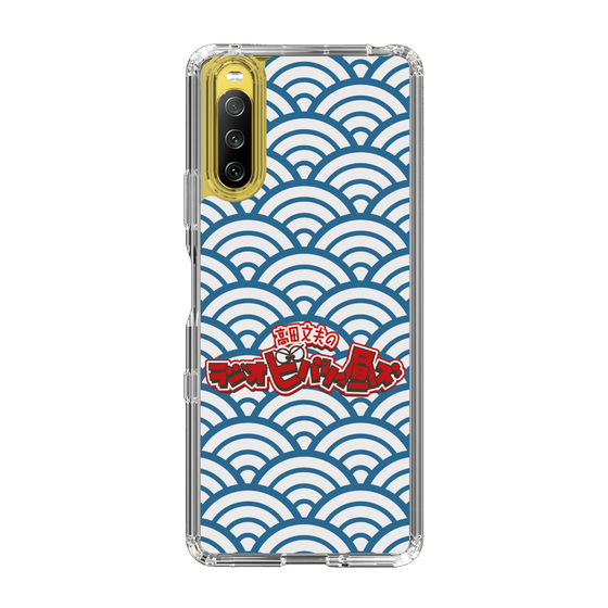 Slim Protection Case［ Nippon Broadcasting System - Fumio Takada's Radio Beverly Lunch Blue ］