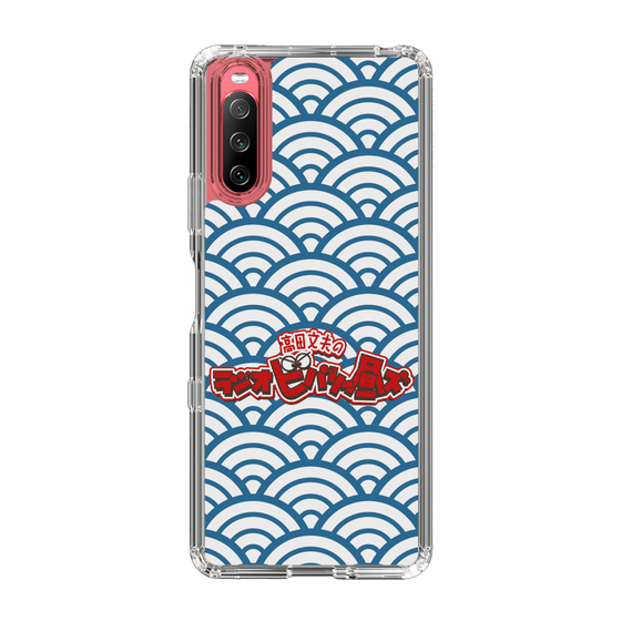 Slim Protection Case［ Nippon Broadcasting System - Fumio Takada's Radio Beverly Lunch Blue ］