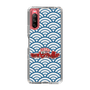 Slim Protection Case［ Nippon Broadcasting System - Fumio Takada's Radio Beverly Lunch Blue ］