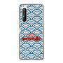 Slim Protection Case［ Nippon Broadcasting System - Fumio Takada's Radio Beverly Lunch Blue ］