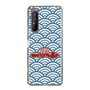 Slim Protection Case［ Nippon Broadcasting System - Fumio Takada's Radio Beverly Lunch Blue ］
