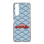 Slim Protection Case［ Nippon Broadcasting System - Fumio Takada's Radio Beverly Lunch Blue ］