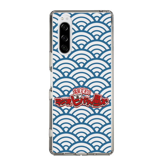 Slim Protection Case［ Nippon Broadcasting System - Fumio Takada's Radio Beverly Lunch Blue ］