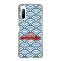 Slim Protection Case［ Nippon Broadcasting System - Fumio Takada's Radio Beverly Lunch Blue ］