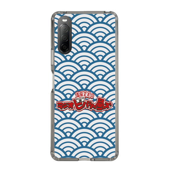 Slim Protection Case［ Nippon Broadcasting System - Fumio Takada's Radio Beverly Lunch Blue ］