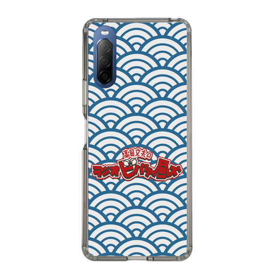 Slim Protection Case［ Nippon Broadcasting System - Fumio Takada's Radio Beverly Lunch Blue ］