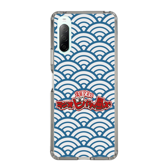 Slim Protection Case［ Nippon Broadcasting System - Fumio Takada's Radio Beverly Lunch Blue ］